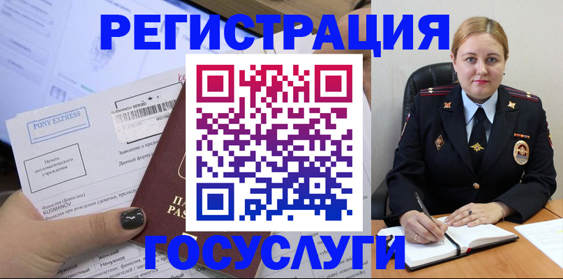 форма 3 в Алуште